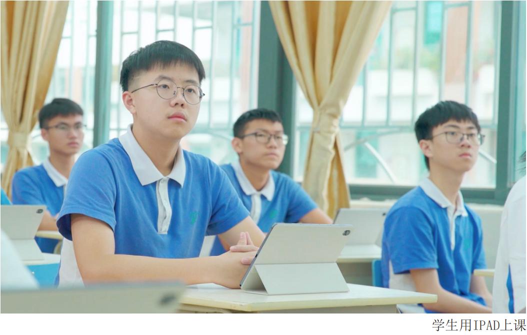 鲤跃龙门|深圳市龙岗区布吉高级中学,让每一个学生都体验成功