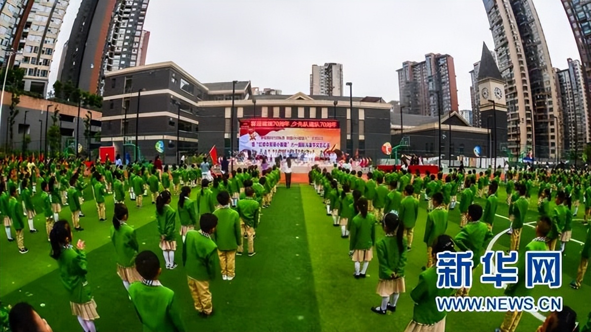 贵阳云岩区优课堂教育培训学校,优学教育贵阳