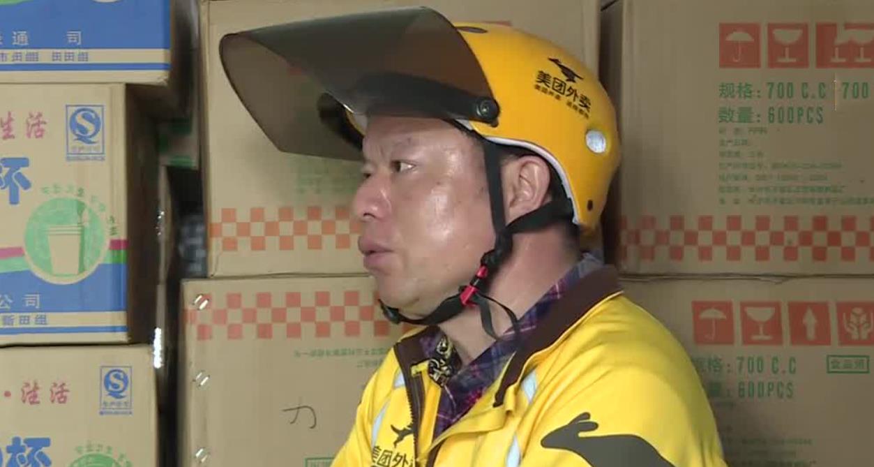 外卖大叔养女儿四年不是亲生,外卖大叔发现爱女非亲生