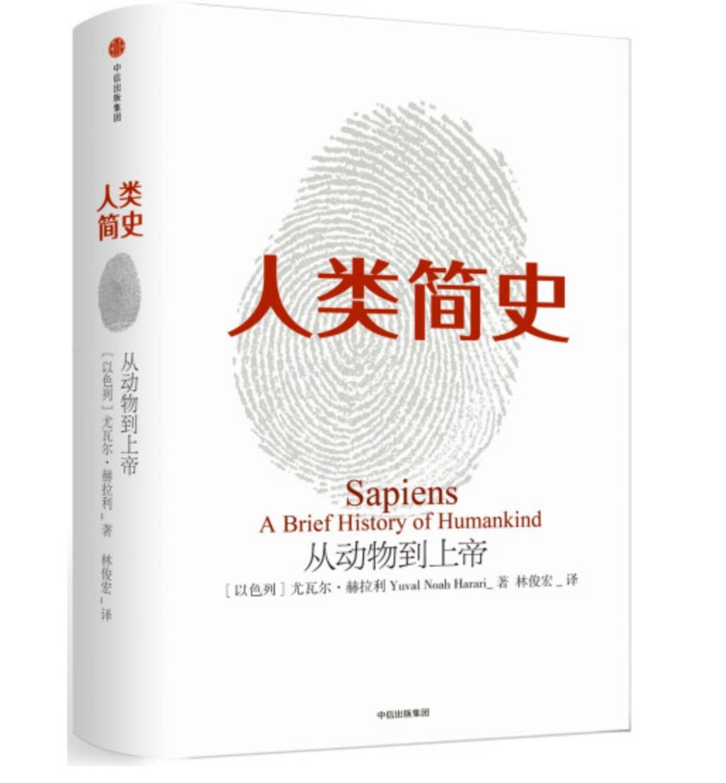各大高校校长推荐给新生的书,国内顶级大学校长推荐书籍