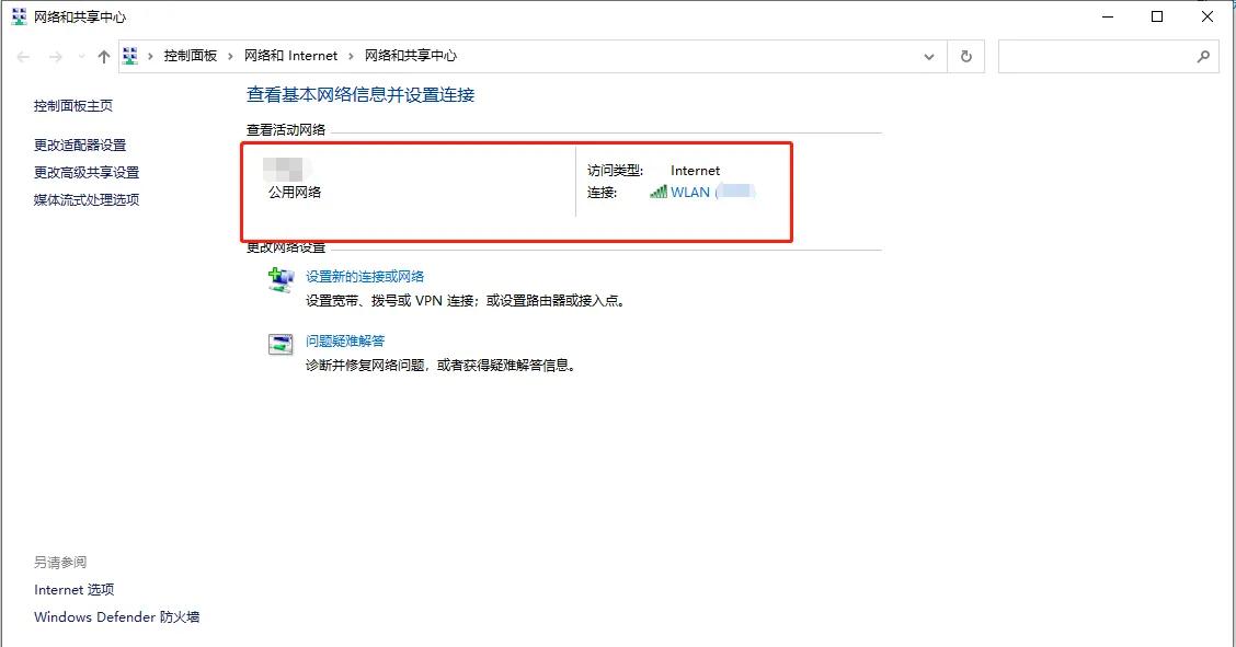 新电脑怎么连接共享打印机,电脑如何连接共享打印机步骤