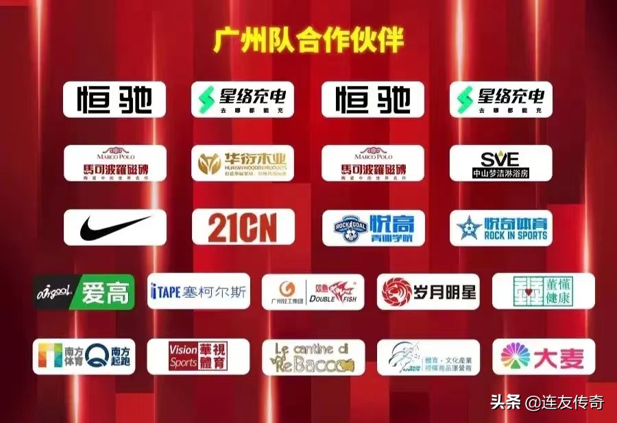 瘦死的骆驼比马大对比,瘦死的骆驼比牛大还是比马大