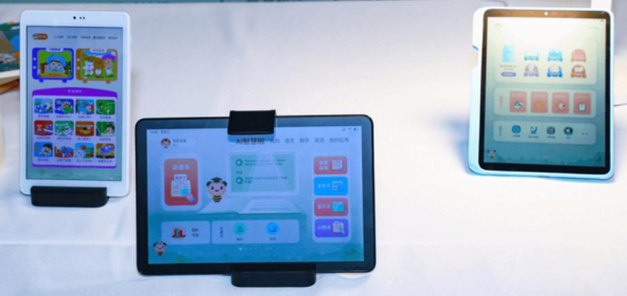 it历史,it历史上的里程碑