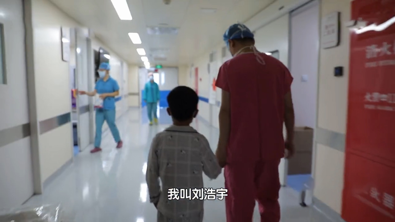 心脏发育畸形,九岁男孩经历四次心脏手术