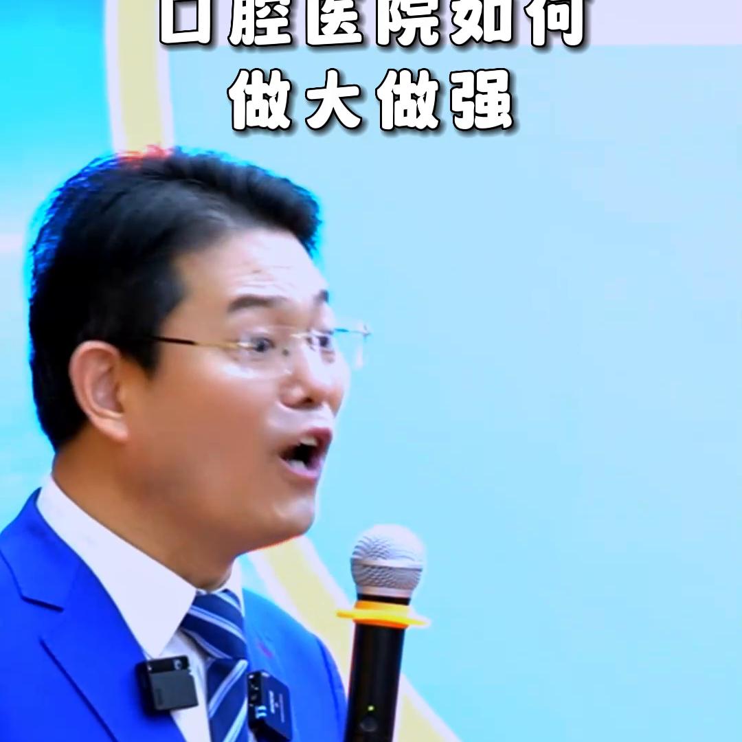 怎么做好自己越做越好,圈子资源和思维认知才值钱教程