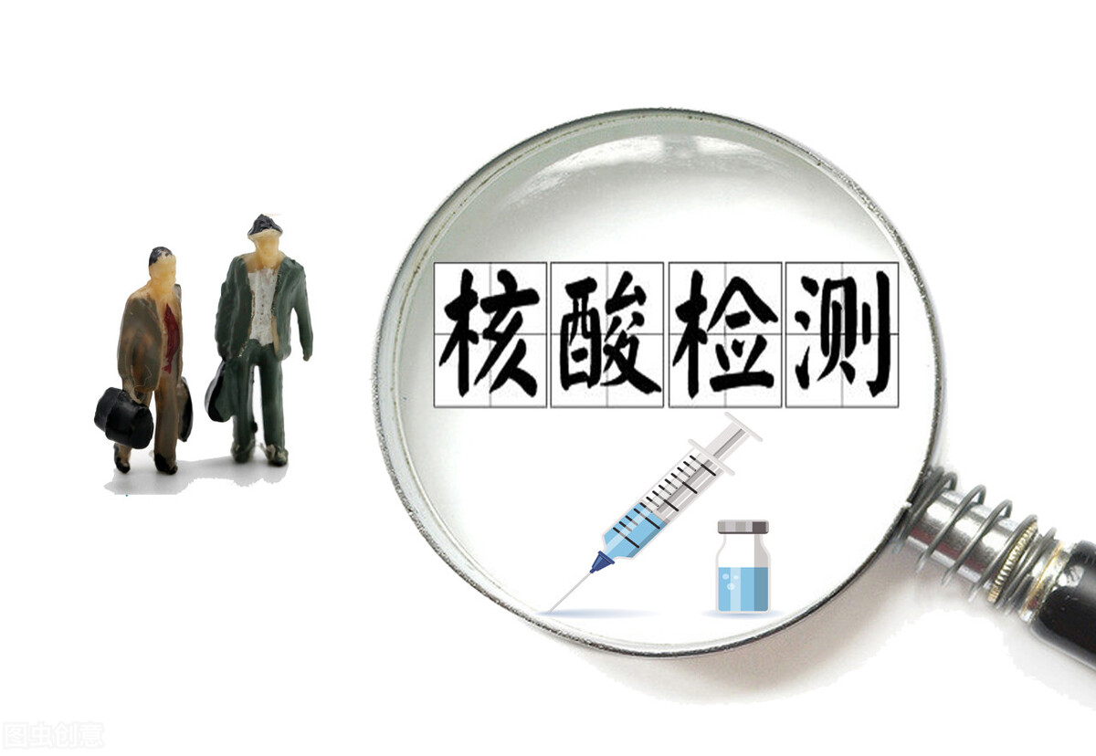 核酸鼻子检测更快吗,核酸检测能力提高吗