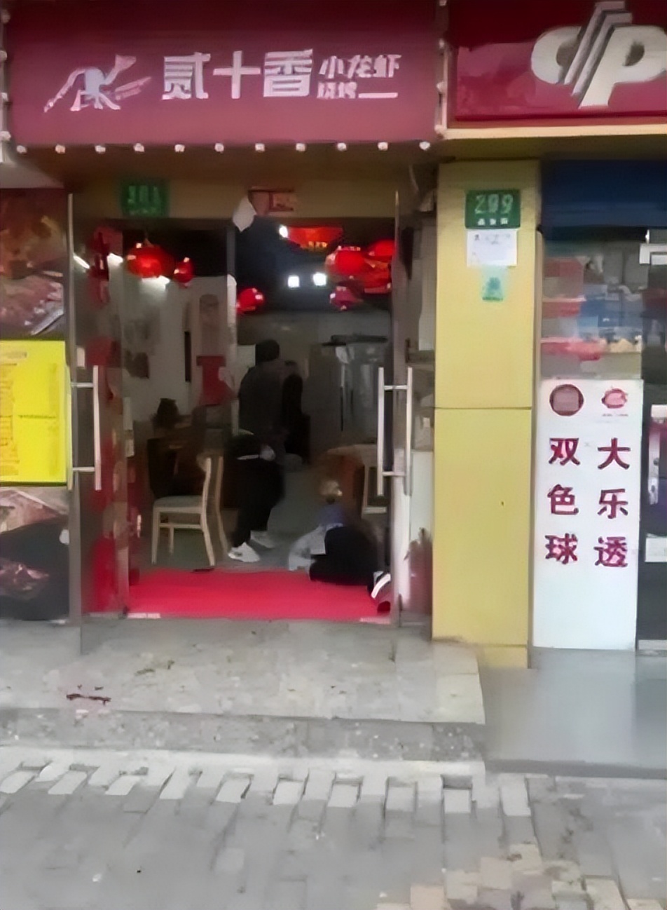 上海租客砍死女房东,上海女房东被租客砍死出殡