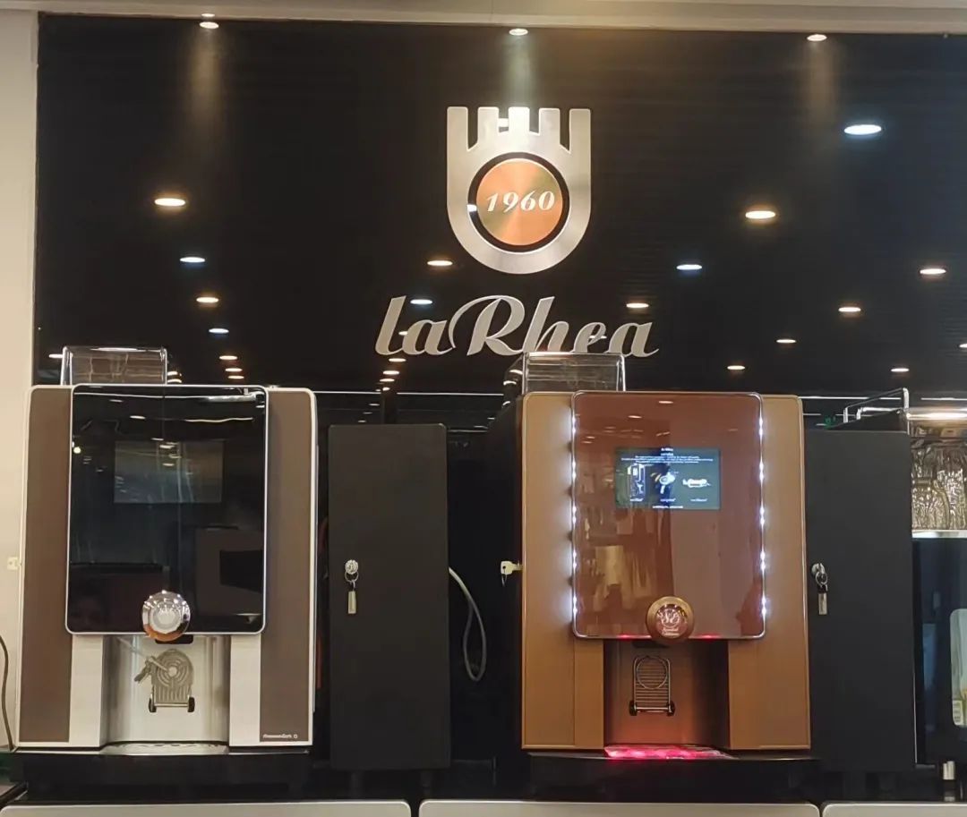 咖啡创业技术,速溶咖啡创业项目