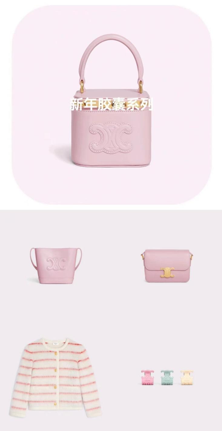 lvdior大牌手袋上新哪只最有爆款,兔年新款lv