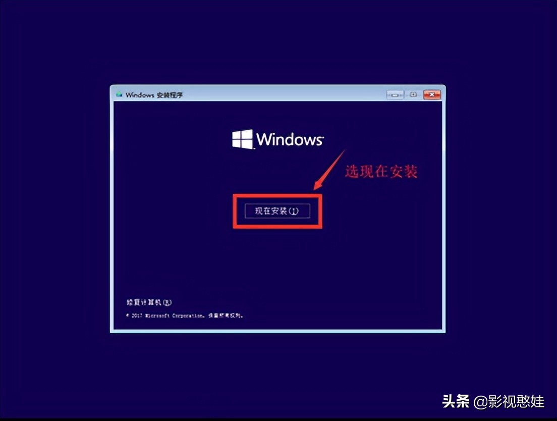 通过mediacreationtool安装win11,微软win11官方系统u盘制作
