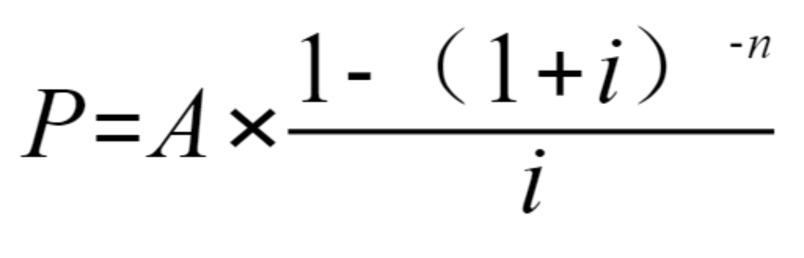 递延年金如何计算利息,退休后企业年金利率怎么计算