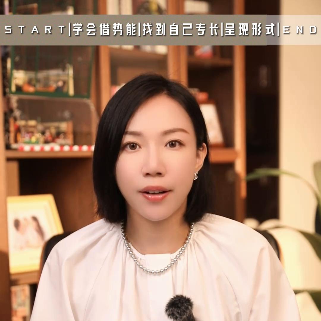 怎么从零基础做穿搭博主,新手如何成为穿搭博主赚钱