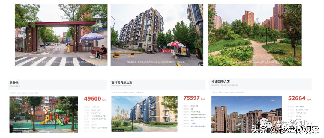 东坝区位优势图,东坝区域图