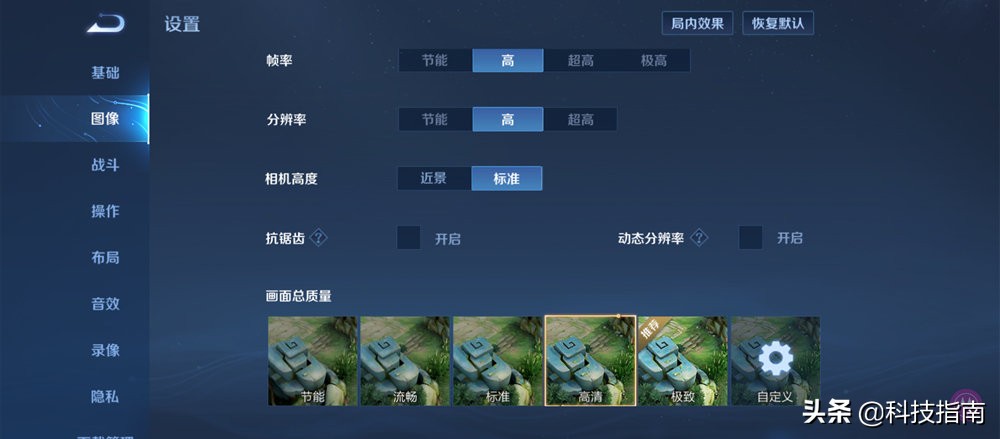 motoedges30测评拍照视频,motoedges30测评