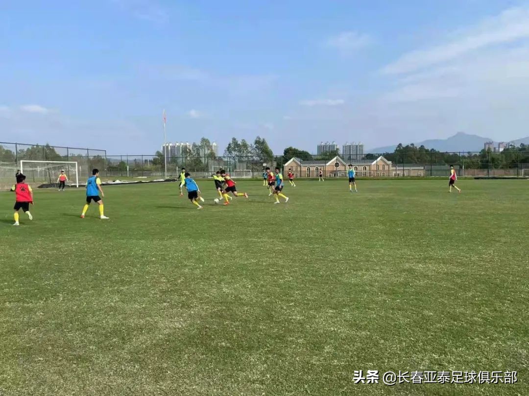 亚泰青训小孩,亚泰青训05