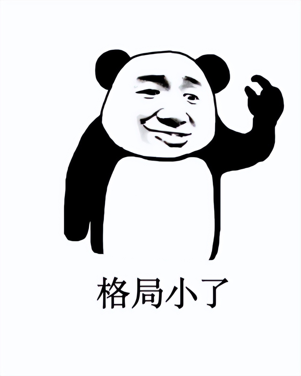 看世界各国男人对亚洲女性的评价,看世界手势