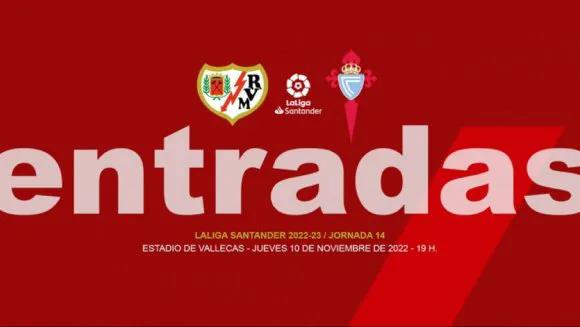 今日西甲巴列卡诺比赛分析,西甲联赛第14轮巴列卡诺vs埃瓦尔