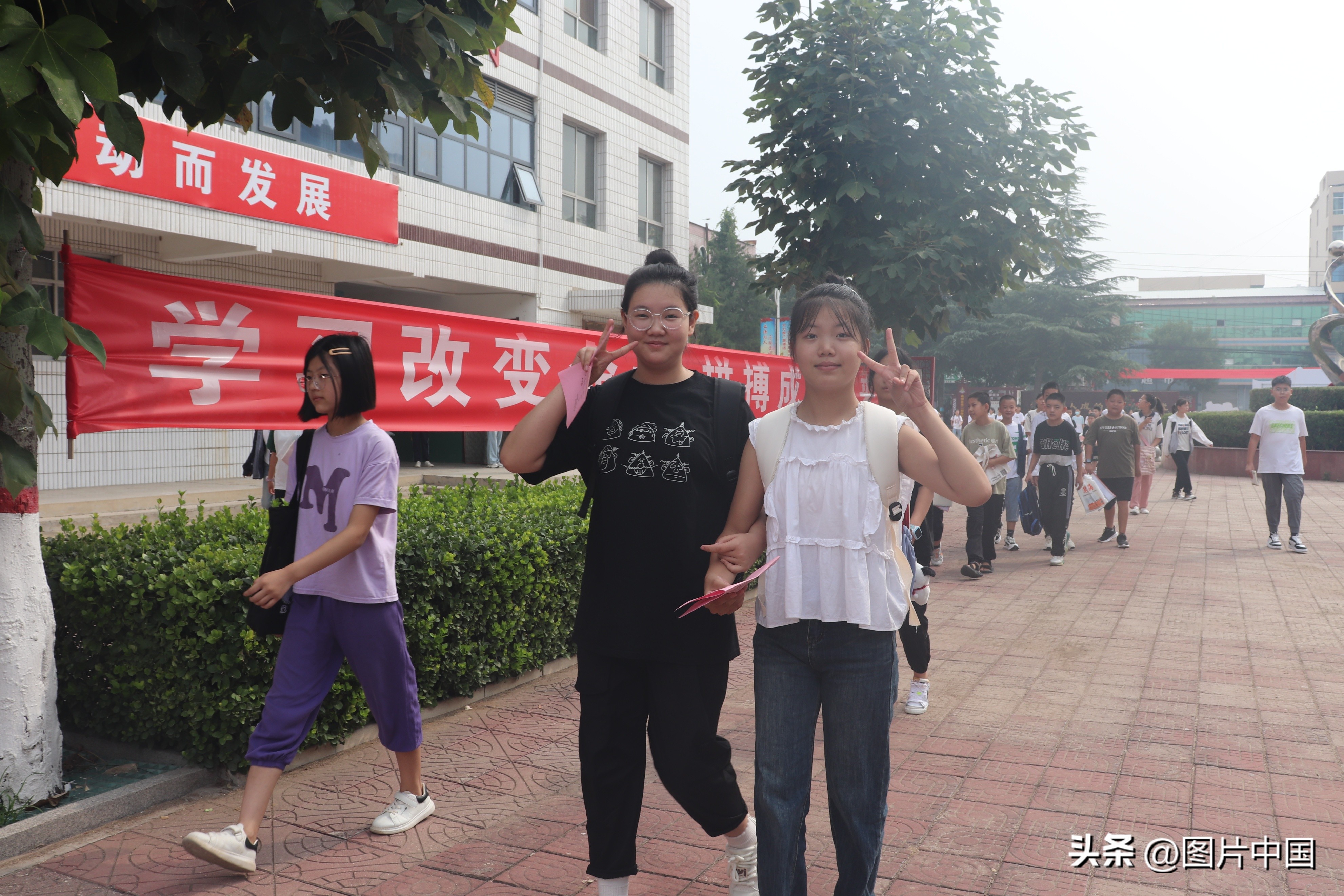 最美开学季筑梦新学期,最美开学季系列活动