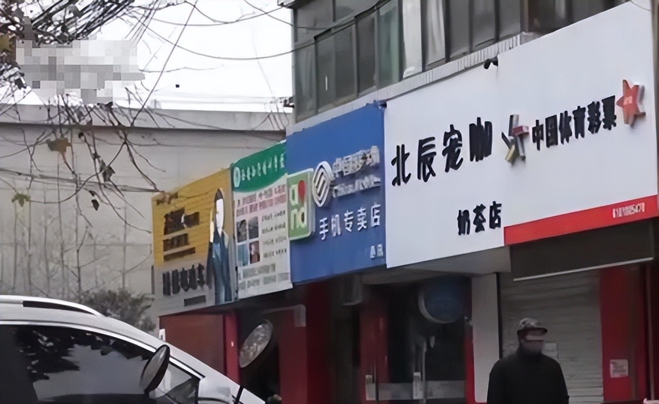 男子买彩票中1001万大奖却被冒领,千万彩票大奖被冒领最新