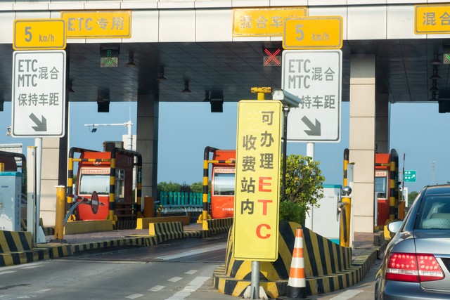 etc设备更换电池也要换电容吗,etc设备更换去哪里