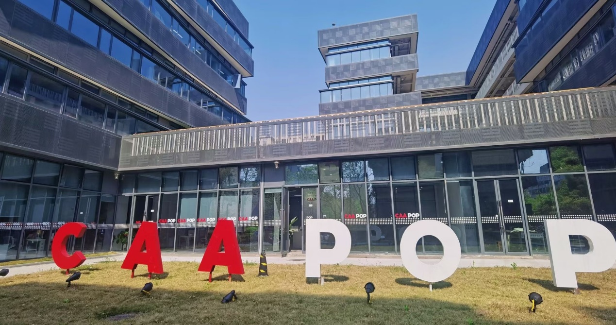 中国美术学院的游戏专业怎么样,中国美术学院倪镔