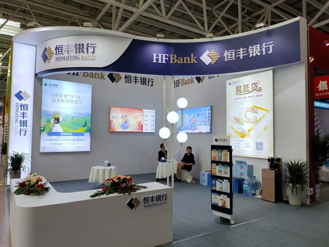 权威发布｜临沂第十届资本交易大会签约项目硕果累累