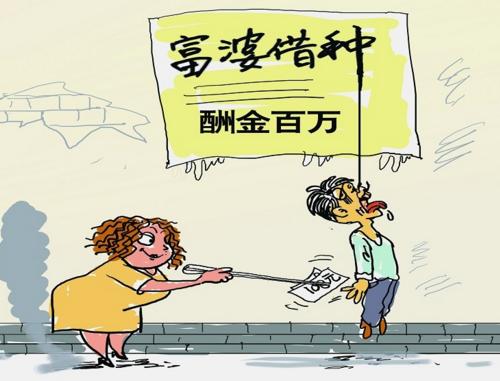 男子投资180万买黄金全是假的,男子投资180万买黄金是假的后续