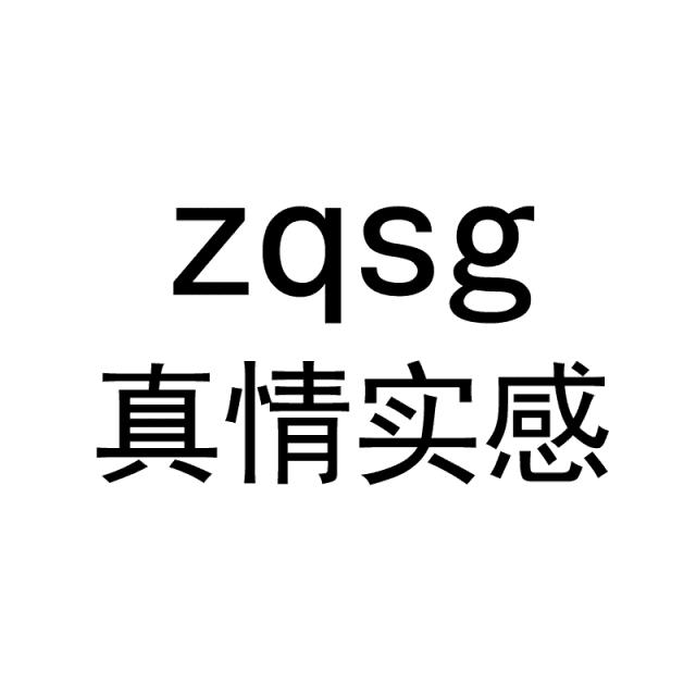 用日语怎么说网络口语,日语恶心用中国话怎么说