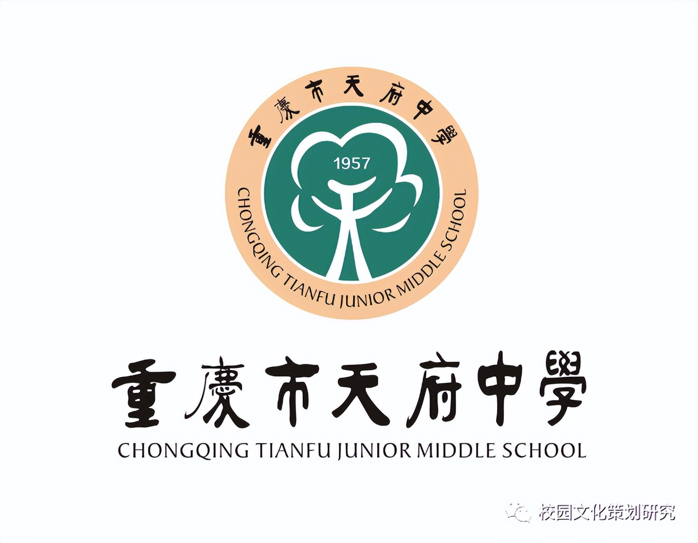 传统文化校徽设计图案,弘扬中国传统文化板书