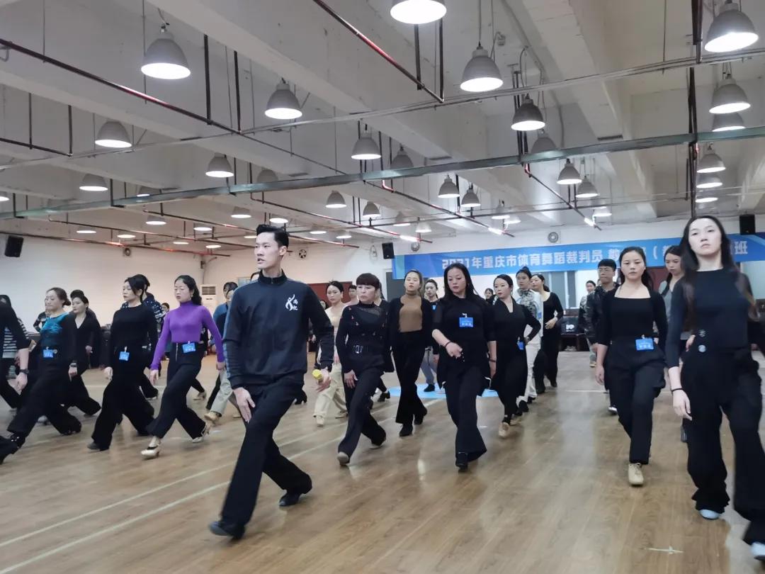 2023体育舞蹈裁判员培训,重庆艺术体操教练员培训