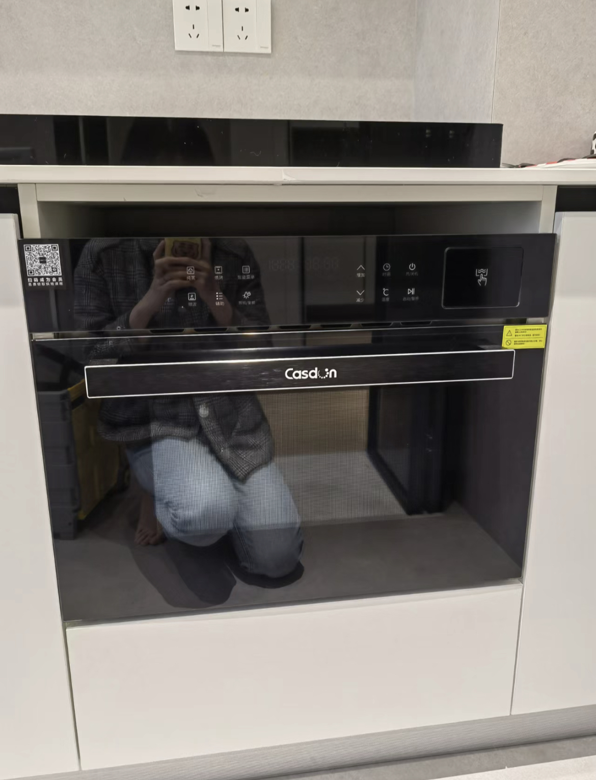 装修好了如何补救多余的孔,装修留下的缝隙有必要处理吗