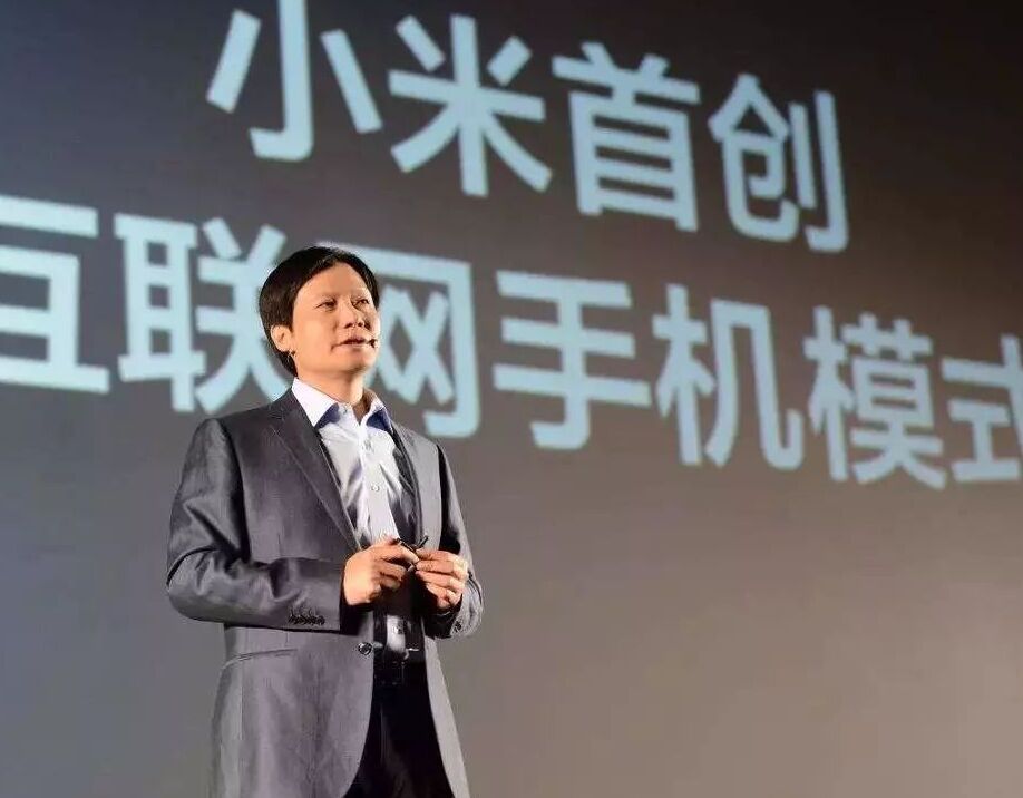 中国互联网教育趋势报告,2019互联网趋势报告英文版