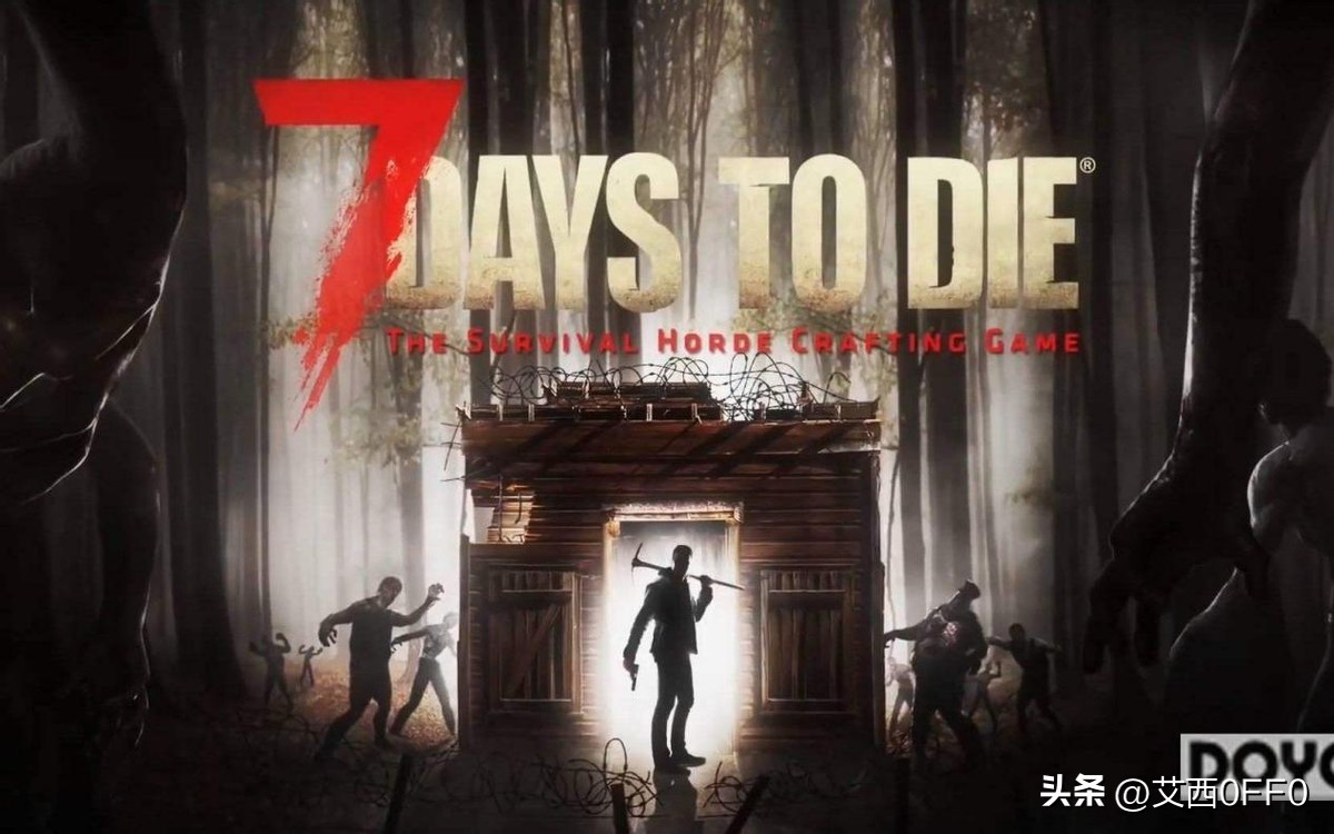 七日杀建服务器的通用设置,七日杀开服教程