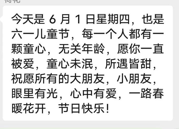 历尽沧桑归来仍是少年古文,历尽山河归来仍是少年
