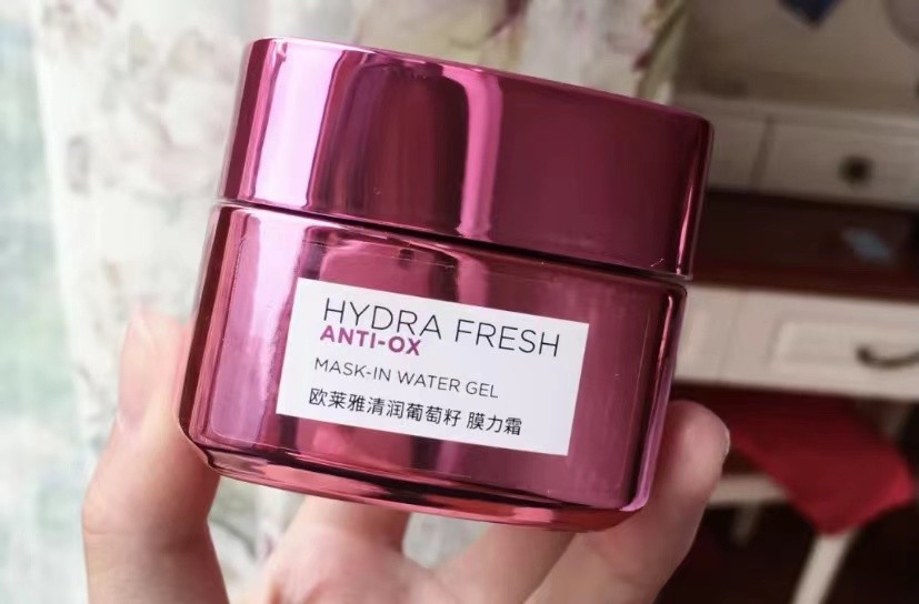 欧莱雅最值得买的几款面霜,欧莱雅用哪个款式的面霜好