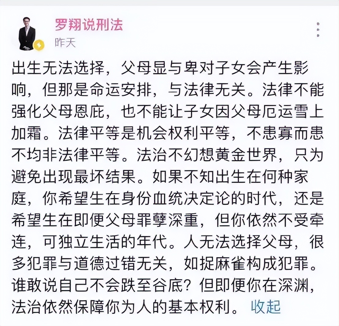 选择了一条可能不好走的路,选择了一条难走的路