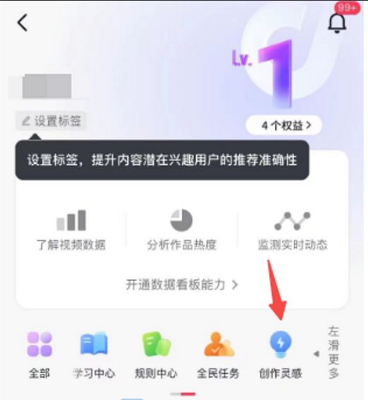 短视频高效涨粉是真的吗,短视频涨粉十大秘籍