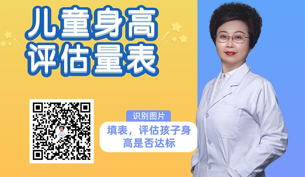 12岁的男孩吃什么长高最快,男童12岁长高营养搭配