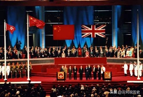 1997年:*小平邓**逝世,香港回归