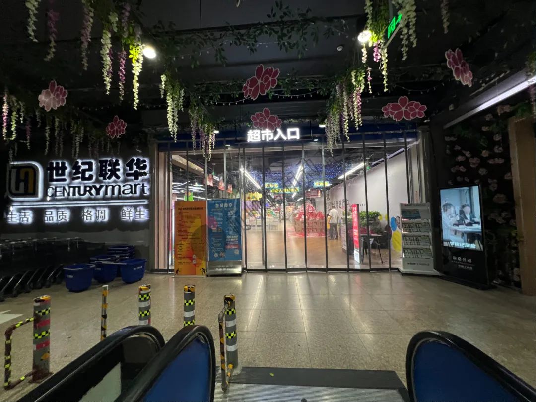 杭州市中心商场萧条吗,杭州核心地段跌了吗