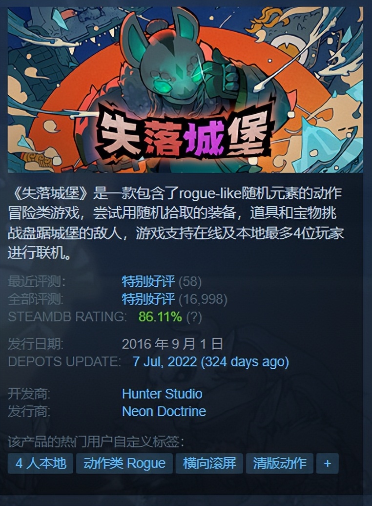 战锤三全面战争2024新版本,战锤2全面战争steam打折