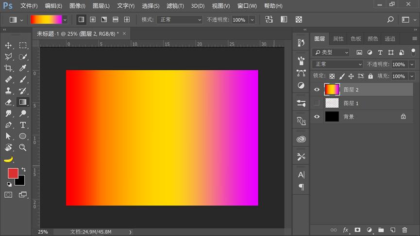 ps制作炫酷科技感字体,酷炫ps制作教程