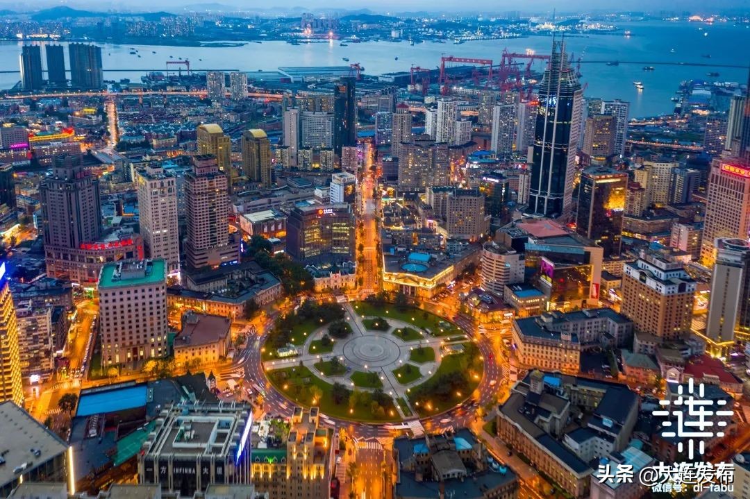 大连第76次新闻发布会回放,大连两先区建设水平大幅跃升