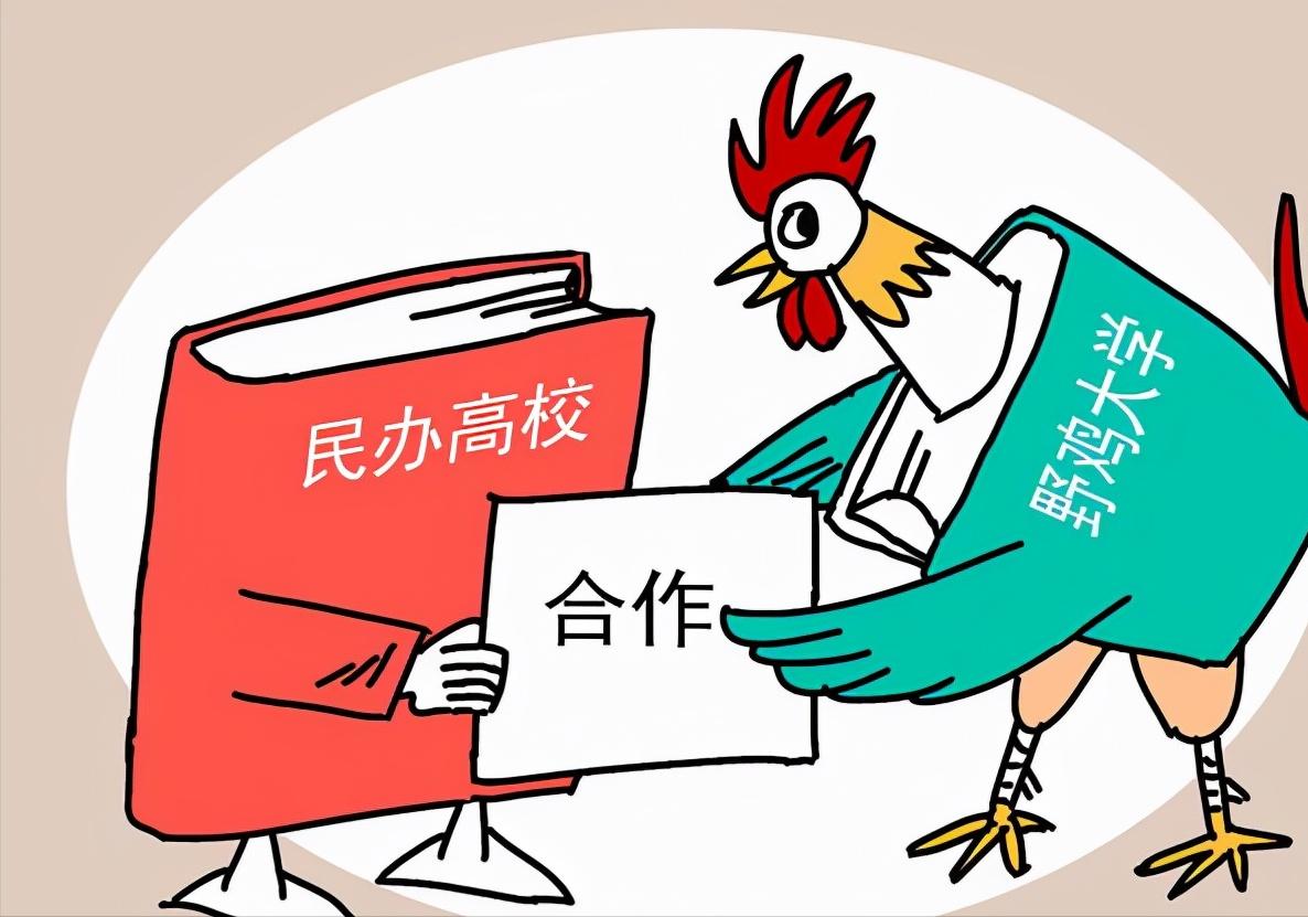 南京学风好的大学,南京四所顶尖大学