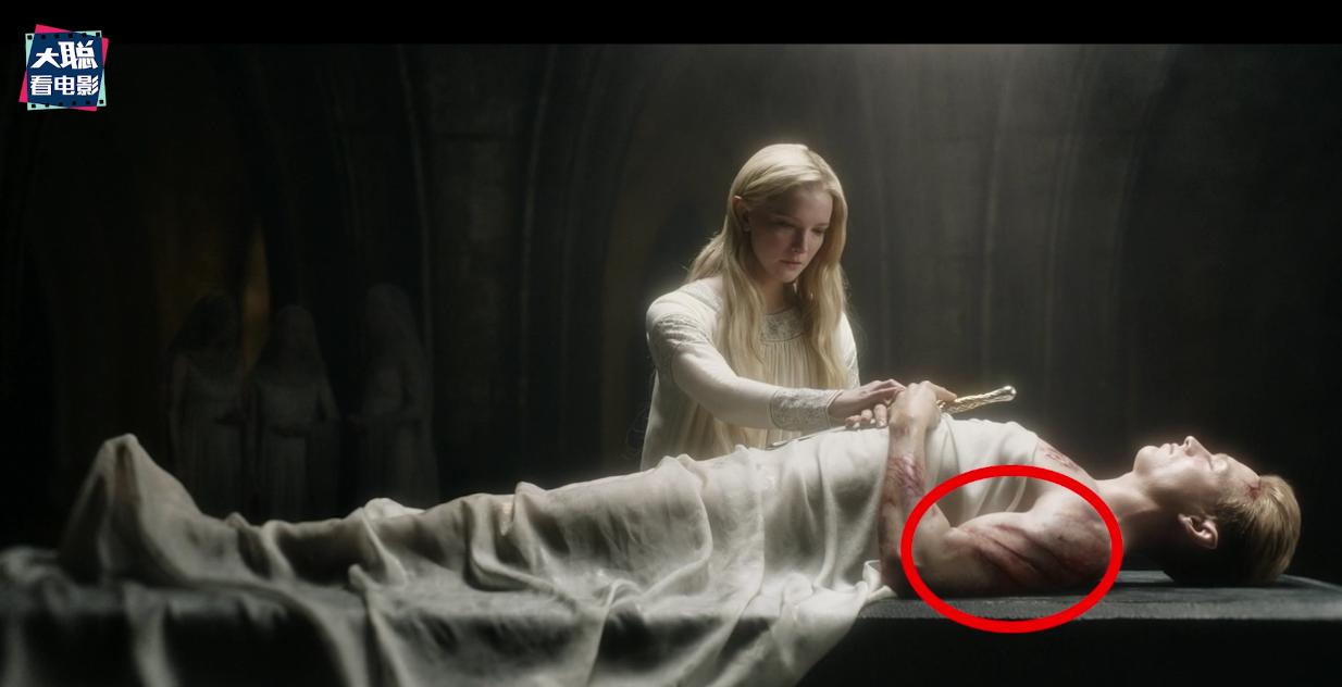 指环王力量之戒精灵怎么逃出来的 (指环王力量之戒第1集解析)