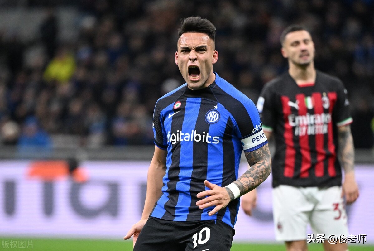 米兰德比交战记录,米兰德比足球赛