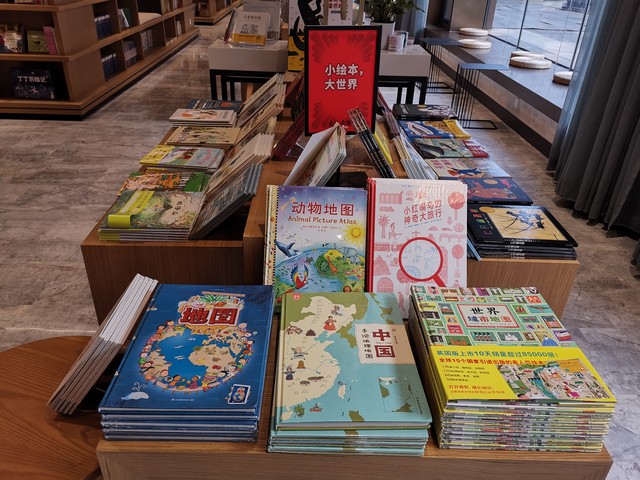 海淀妈妈“鸡娃”还“鸡狗”——妈妈中的“卷”王