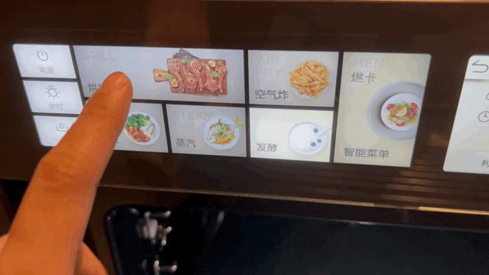 美的微霸R6微蒸烤炸一体机测评,微蒸烤一体机美的r6
