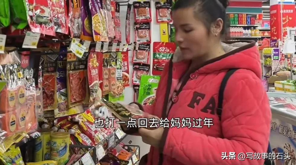 远嫁中国的湖南的越南姑娘,90后越南姑娘在中国