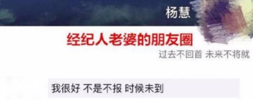 离婚5年王宝强马蓉境遇,王宝强和马蓉离婚后的现实生活